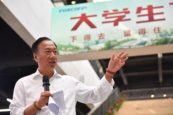 Foxconn chief casts doubt on plans to shift jobs back to US