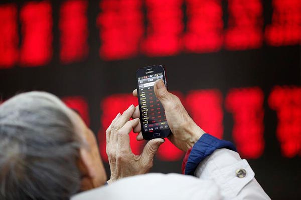 Profits of China brokerages shrink in 2016