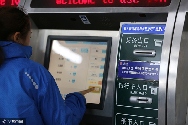 Bullet train fare set to hike in Southeast China
