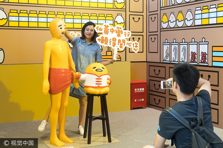Popular Japanese cartoon character Gudetama enters Chinese market