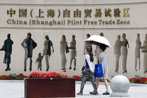 Shanghai FTZ proves model for success