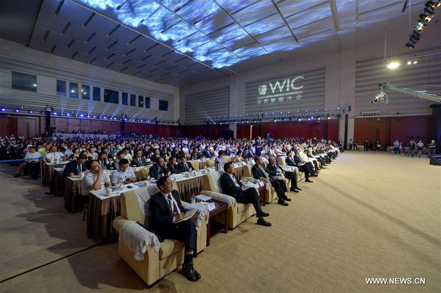 First World Intelligence Congress kicks off in Tianjin