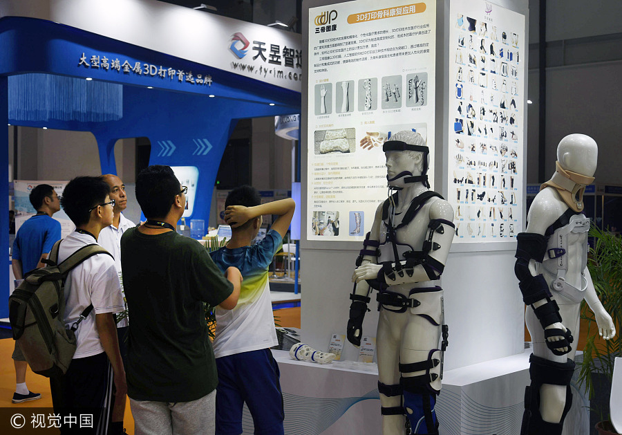 3D technology's latest trend on display in East China