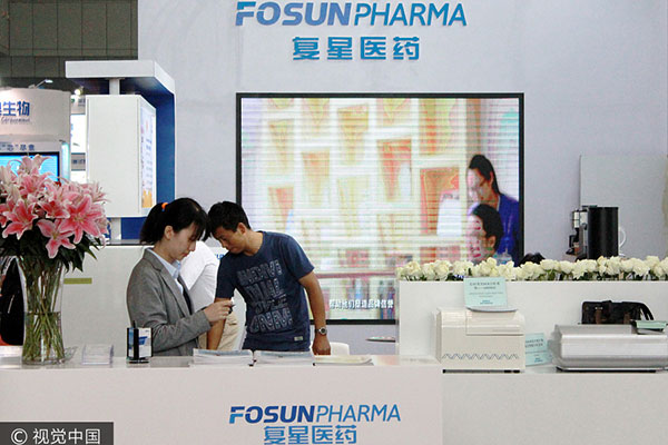 India blocks Fosun's $1b Chinese pharmaceutical acquisition: Media