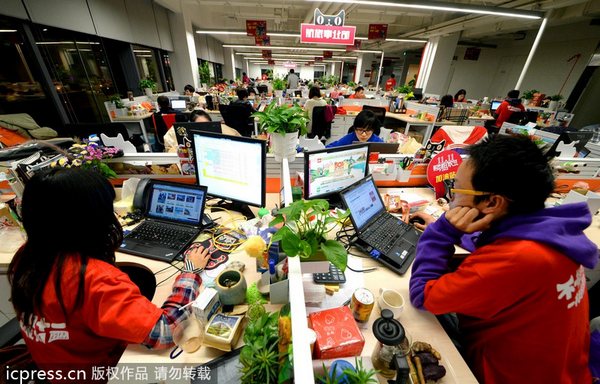 Singles Day becomes China's Black Friday