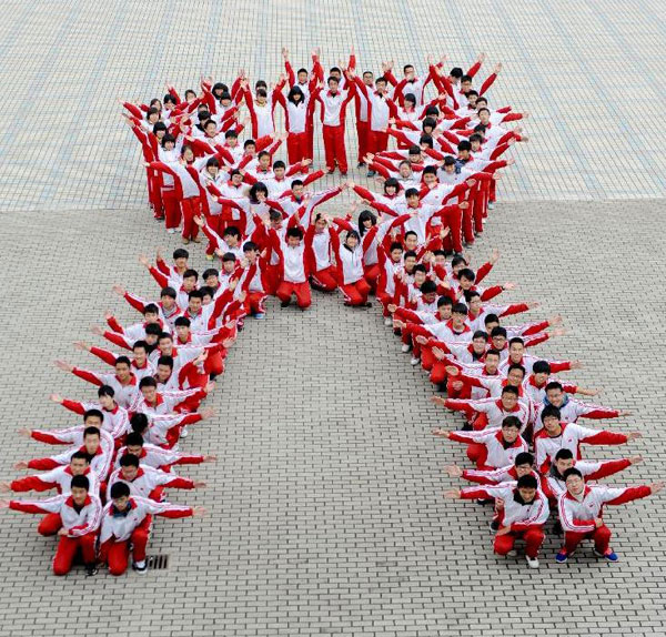 World AIDS Day marked in China