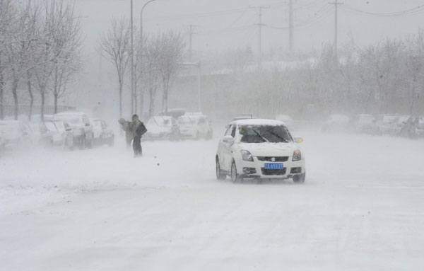 Blizzard hits Shenyang in NE China