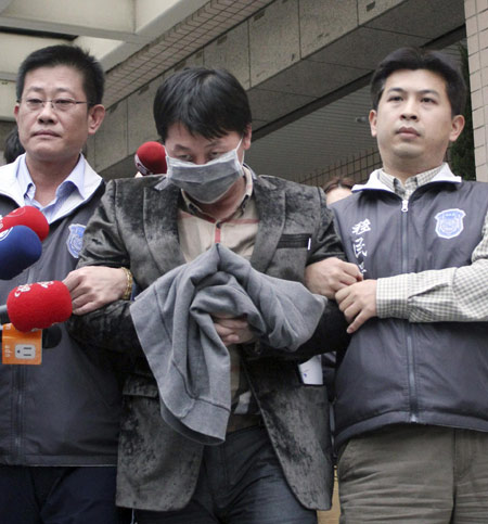 Fraud suspects returned to mainland from Taiwan