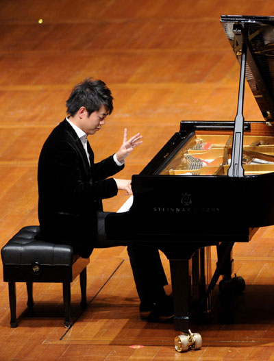 Lang Lang's performance marks theatre anniversary