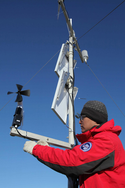 China selects 4th Antarctic station