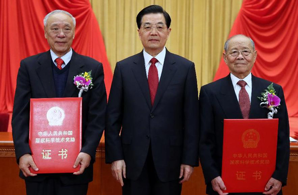 Chinese scientists awarded top prize