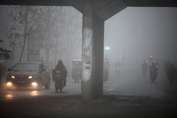 E China city issues orange fog alert