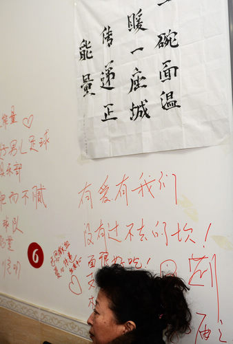 Diners respond to noodle shop plea in C China