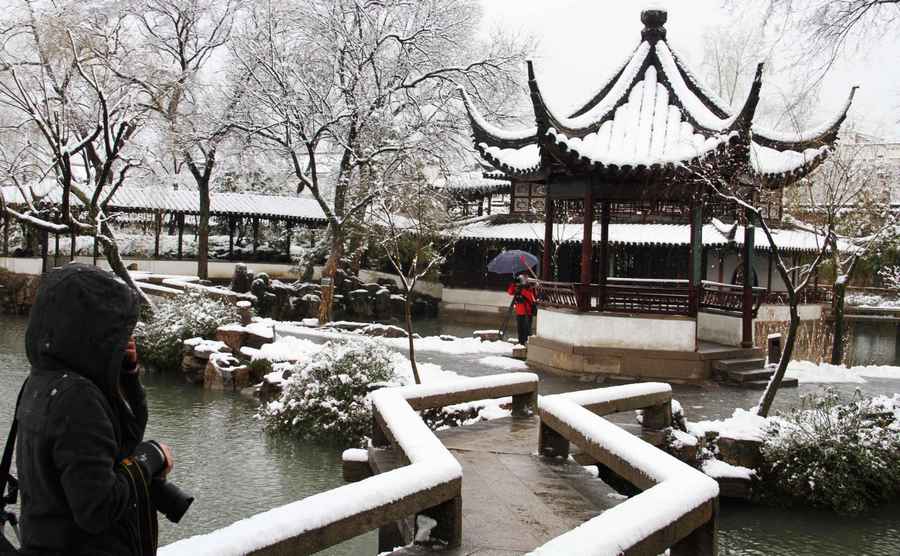Snowfall hits cities in eastern and central China