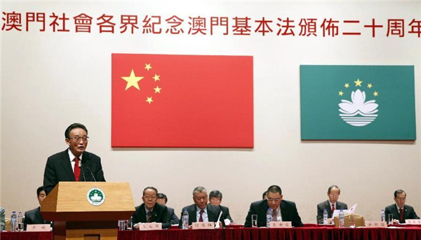 Top legislator stresses Macao's prosperity