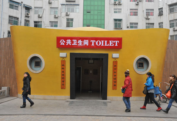City splurges 50m on 'luxury' public toilets