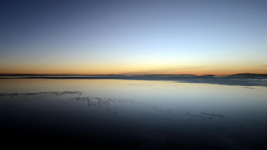 Qinghai Lake continues expanding