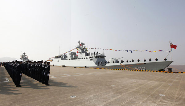 China's new stealth frigate commissioned
