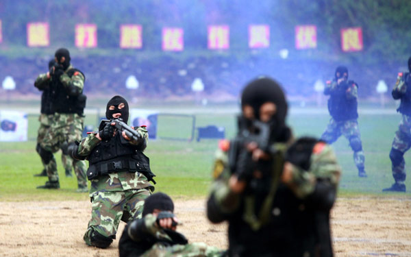 Anti-terror drill in South China