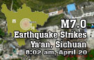 Police warn against quake scams