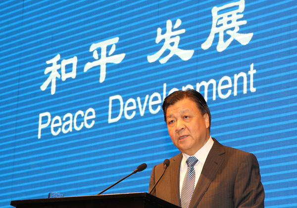 Liu Yunshan calls for better ties with EU