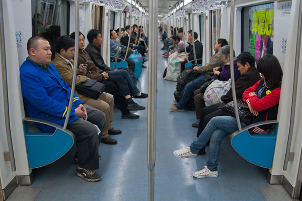 Beijing welcomes second loop subway line