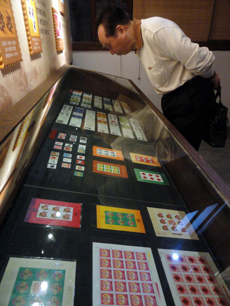 Zodiac stamp museum to open in E China