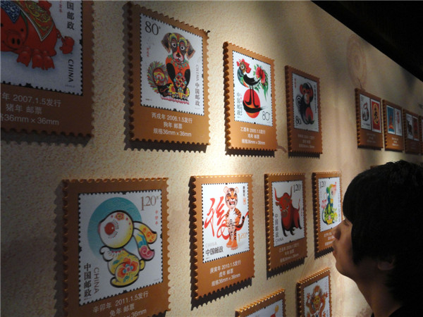 Zodiac stamp museum to open in E China