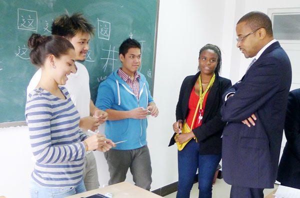 Hanban ties up with University of West Indies
