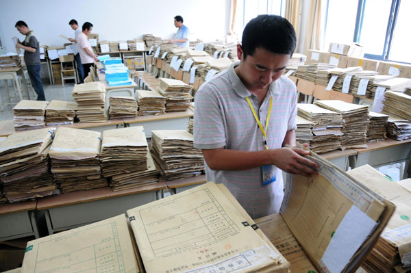 Online assessment of exam begins in NW China