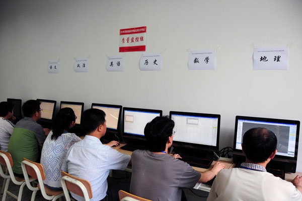 Online assessment of exam begins in NW China