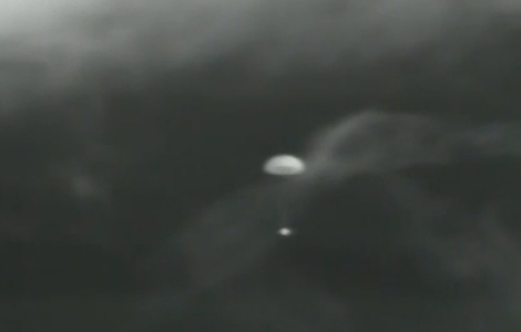 Return capsule of Shenzhou X detected
