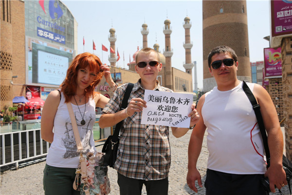 Xinjiang tourism recovering
