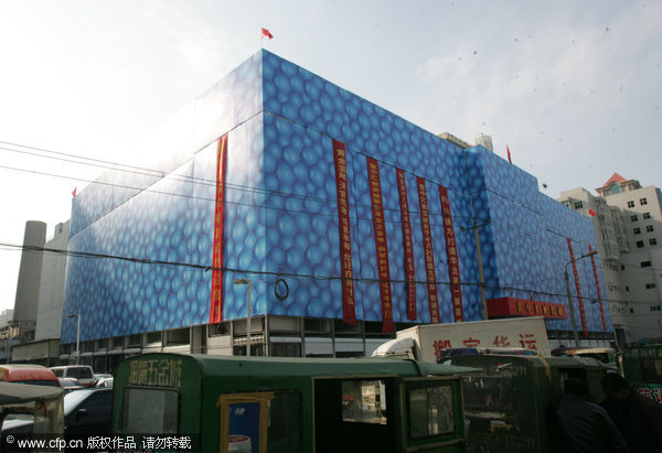 China's copycat buildings from around the world