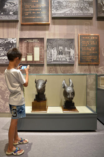 Looted cultural relics displayed back in China