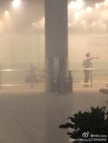 Weibo photos show explosion at airport