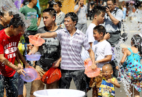 Water Festival in SW China