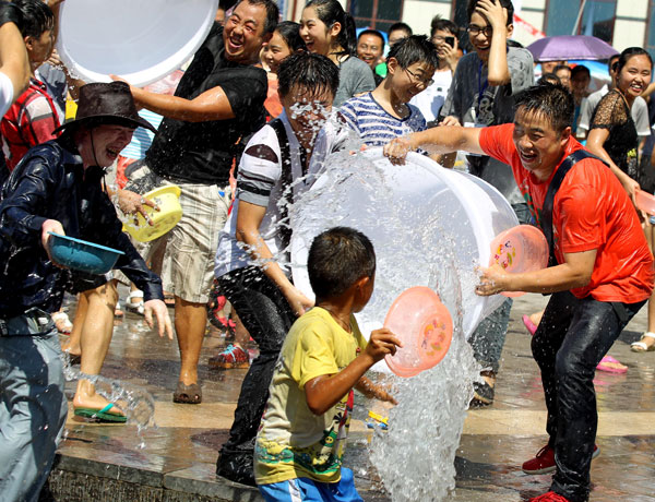 Water Festival in SW China