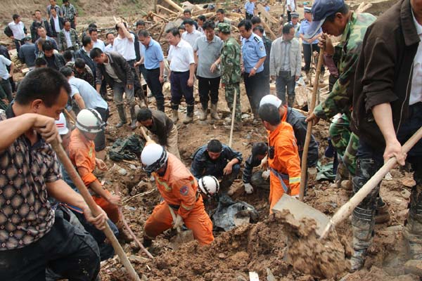 21 dead, 4 missing in Gansu floods
