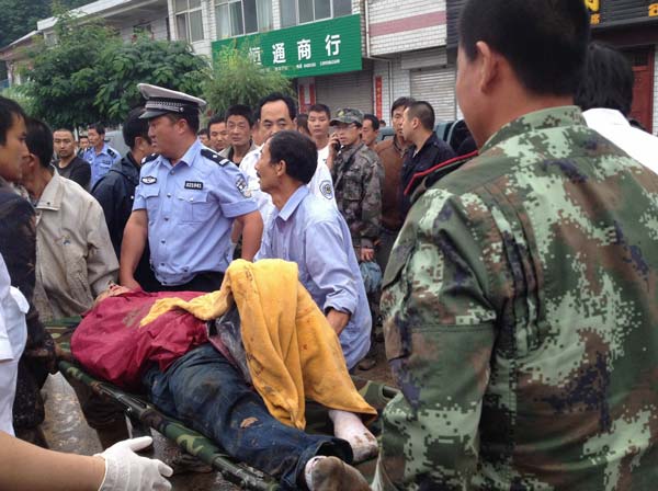21 dead, 4 missing in Gansu floods