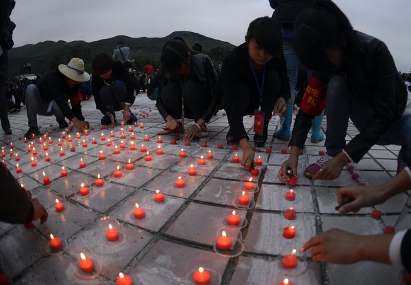 Memory of quake victims honored on 7th day