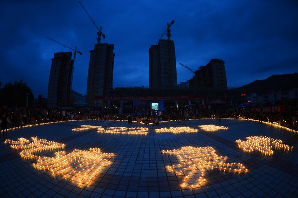 Memory of quake victims honored on 7th day