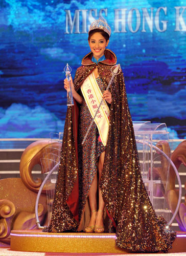 Miss Hong Kong 2013 is Grace Chan