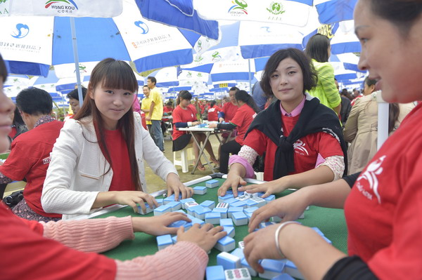 Large mahjong party sets new world record