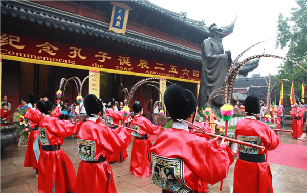 China marks birthday anniversary of Confucius