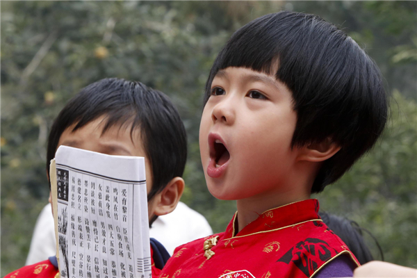 China marks birthday anniversary of Confucius