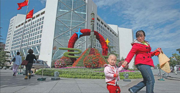 A blooming success in Tian'anmen