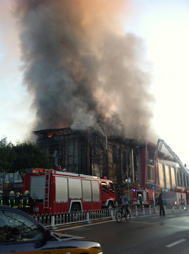 Shopping mall fire in downtown Beijing
