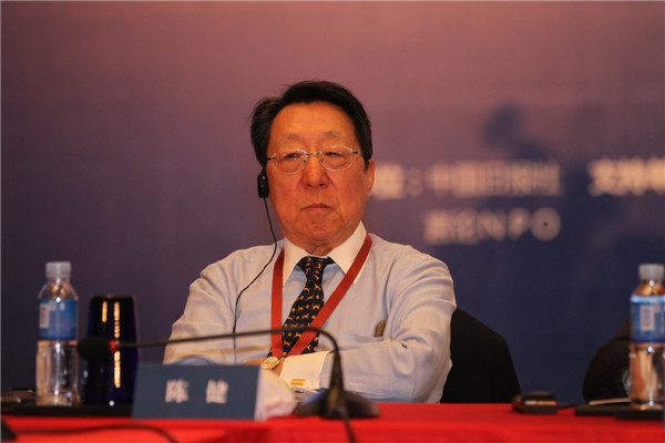 Quotes on China-Japan disputes at Beijing-Tokyo forum