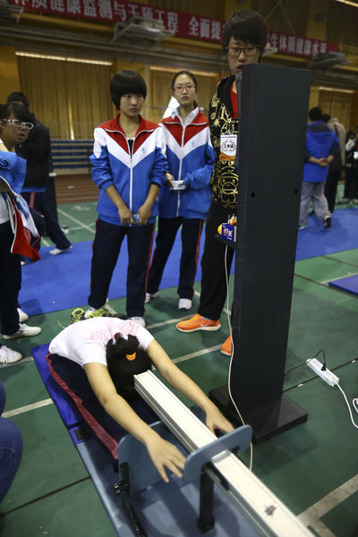 Students have fitness test in Beijing